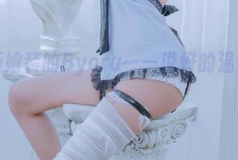 身穿新娘装的Byoru——说好的温柔呢？！