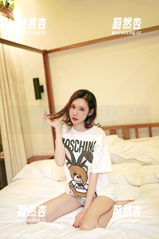 Feilin嗲囡囡-龙女宝宝 Feilin嗲囡囡 - 内衣与龙女宝宝:这组合让你意想不到的写真合集。
