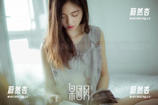 GIRLT果团网-裴希西 GIRLT果团网 - 更新!裴希西的连体衣美图攻略,谁能抵挡这种打击感?