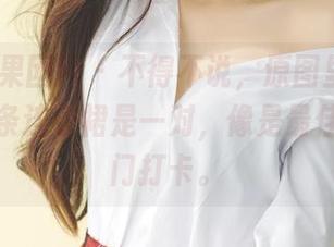 GIRLT果团网 - 不得不说，原图里的龚玥菲和这条连衣裙是一对，像是最佳搭档出门打卡。
