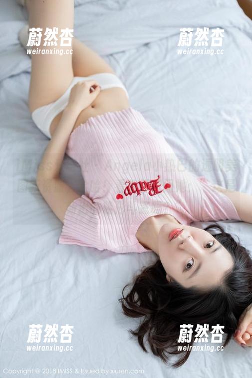IMiss爱蜜社-Angela小热巴 IMiss爱蜜社 - Angela小热巴的透明美图新资源,哈哈!看着都想问她:”这是新出的隐形斗篷吗?”