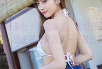 IMiss爱蜜社 - 私拍教室，他们都说这是‘学习’的正确打开方式——萌白酱风格
