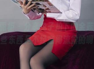 Ligui丽柜 - 分享兔子拍下的金莲美图，有些东西是不经意间流露的啊。