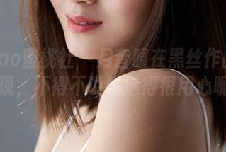 MiiTao蜜桃社 - 月音瞳在黑丝作品里的表现，不得不说精选得很用心呢。