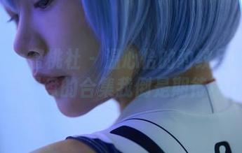 MiiTao蜜桃社 - 温心怡的豹纹目测又要火,网盘的合集我倒是期待ing...