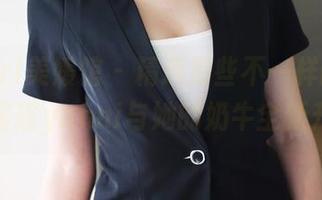 MyGirl美媛馆 - 精选那些不一样的见解，王馨瑶yanni与她的奶牛全新升级！