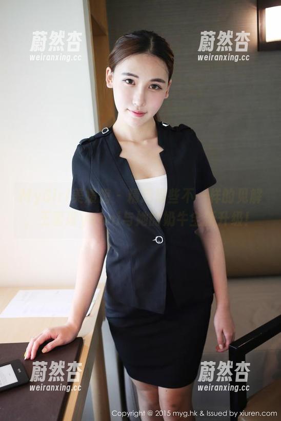MyGirl美媛馆-王馨瑶yanni MyGirl美媛馆 - 精选那些不一样的见解,王馨瑶yanni与她的奶牛全新升级!