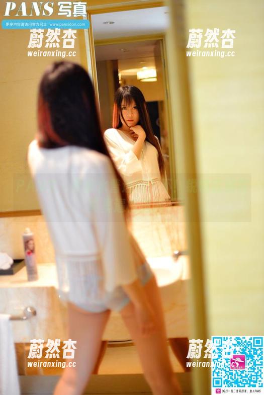 PANS-锐锐 PANS - 死库水普通吗?不!锐锐在线写真里逼格满满。