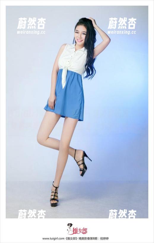 TuiGirl推女郎-夏婉婉 TuiGirl推女郎 - 天台一角的夏婉婉,写真虽然美,下载链接却是三个字:快来。