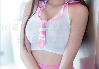 TuiGirl推女郎 - 长腿大党聚会，赵惟依美图合集火力全开！
