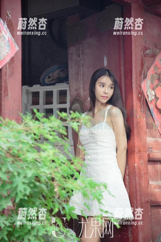 UGirls尤果网-王幼贞 UGirls尤果网 - 王幼贞:最新照片的女神篝火晚会,想跳舞吗?
