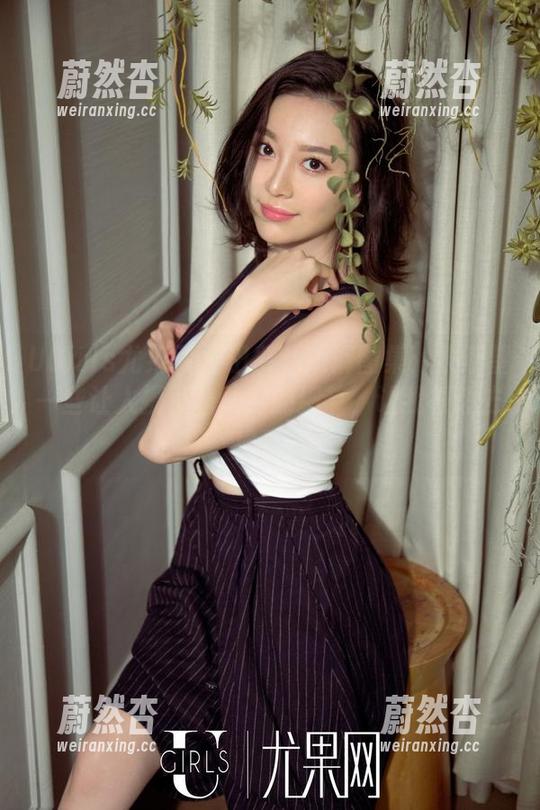 UGirls尤果网-田慕儿 UGirls尤果网 - 田慕儿短裤图集:快期望一些让人摸不着头脑的细节,让我很想去搜寻…