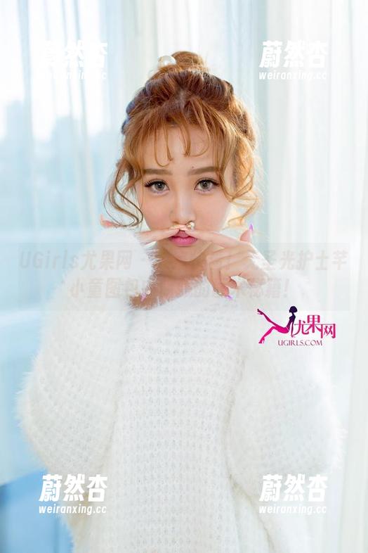UGirls尤果网-芊小童 UGirls尤果网 - 大家快看!无圣光护士芊小童图包中隐藏的医术秘籍!