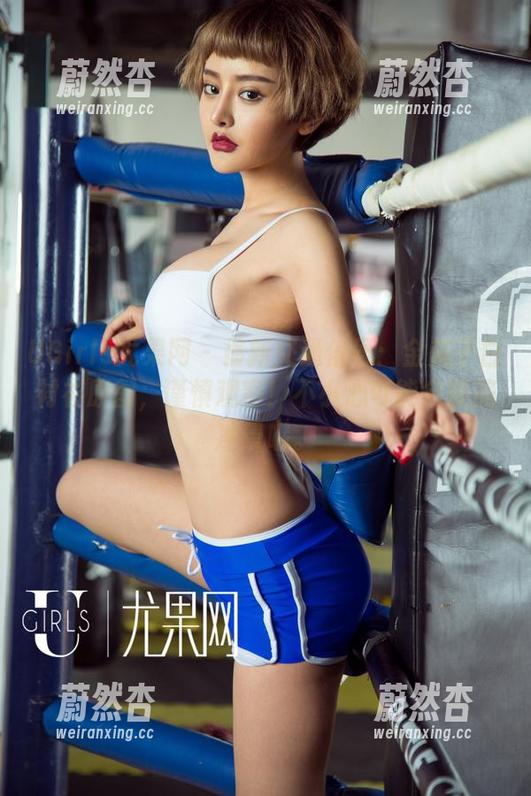 UGirls尤果网-金美子 UGirls尤果网 - 最新交通信号:金美子白衬衫原图,谨慎观察!不小心可能会被美冲晕哦。