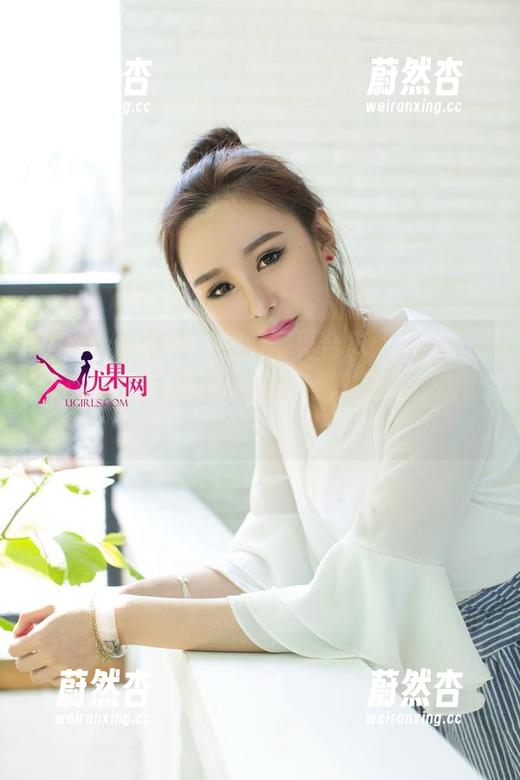 UGirls尤果网-飞Angelababy UGirls尤果网 - 和服写真合集:飞Angelababy尝试的这几款,我只能说,别再换了......