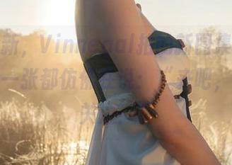 最新更新，Vinnegal拍的新图集“影心”，每一张都仿佛在说：“来吧，给我点关注！”