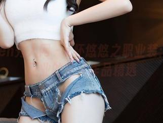 Xiuren秀人网 - z杯悠悠之职业装：不务正业的完美作品精选