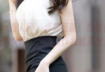 Xiuren秀人网 - 合集更新！想做你的猫的兔女郎，这波操作我给满分！