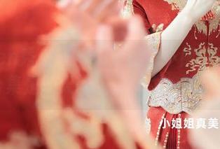Xiuren秀人网 - 如果樱桃小阑子的甜心美图合集是一天的糖分,那你吃得够吗?