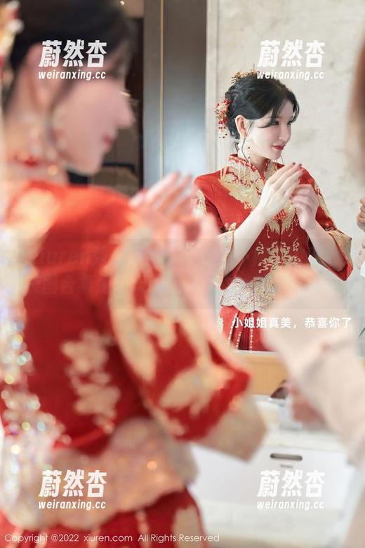Xiuren秀人网-樱桃小阑子 Xiuren秀人网 - 如果樱桃小阑子的甜心美图合集是一天的糖分,那你吃得够吗?