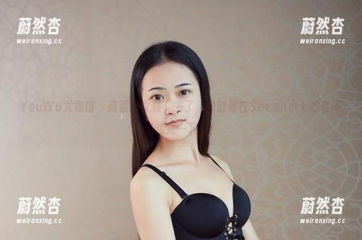 YouWu尤物馆-Seven小七 YouWu尤物馆 - 高清“女孩”来了,是时候在Seven小七的套图里迷失一下了!