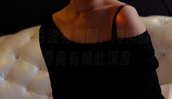 pans - 黑白没有极限,淘淘的写真集资源竟有如此深度