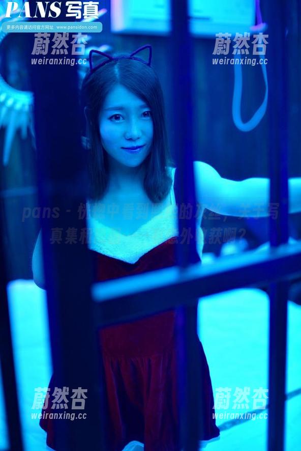 pans-熙熙 pans - 恍惚中看到熙熙的灰丝,关于写真集和原图……有意外收获啊?