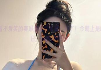 微密圈 - 看不爱笑的赛琳的豹纹写真，行了！今晚上是喵星人的节日，我祝她好运！