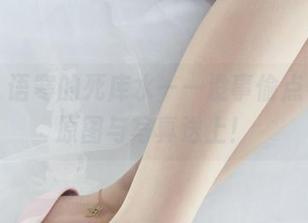 丽柜 - 语寒的死库水——没事偷点看呗,原图与写真送上!