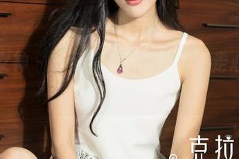 克拉女神 - 苏可可最新套图,不走心不算秘密吧?