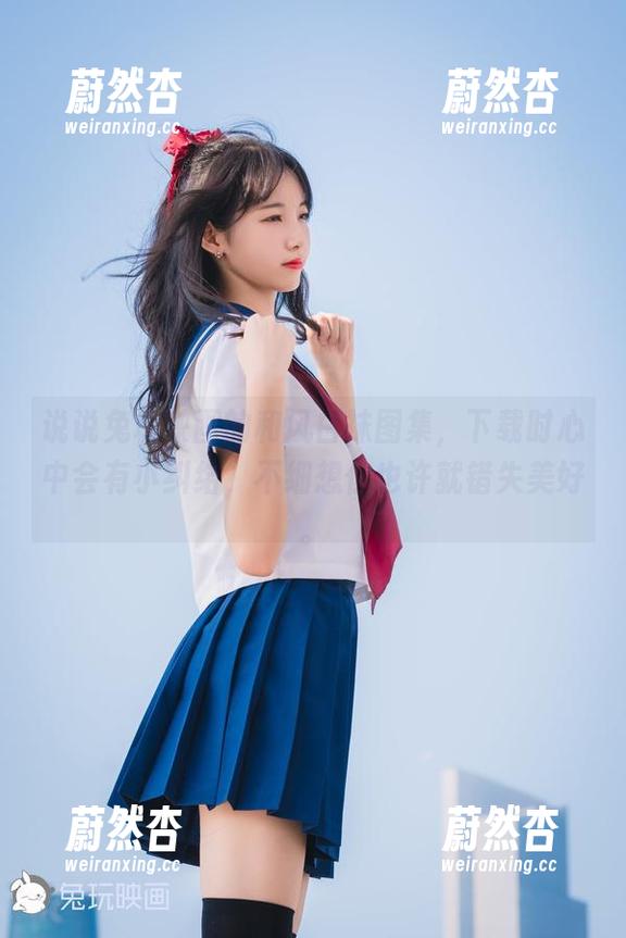 兔玩映画 说说兔玩映画的和风白袜图集,下载时心中会有小纠结,不细想你也许就错失美好。