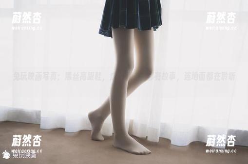兔玩映画 兔玩映画写真:黑丝高跟鞋,走过每一步都有故事,连地面都在聆听。