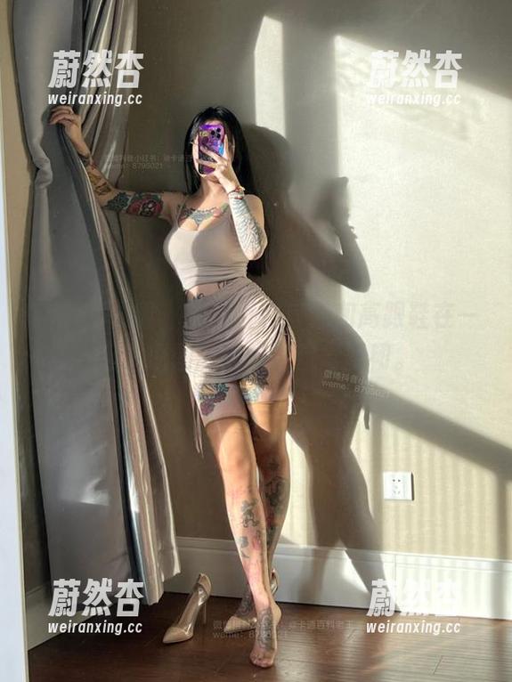 卡通百科老王 微密圈 - 看,卡通百科老王和高跟鞋在一起,原图讲述的柔软与坚韧。