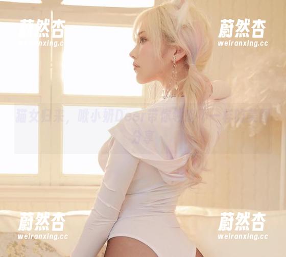 啾小妍Deer 猫女归来,啾小妍Deer带你领略不一样的美图分享