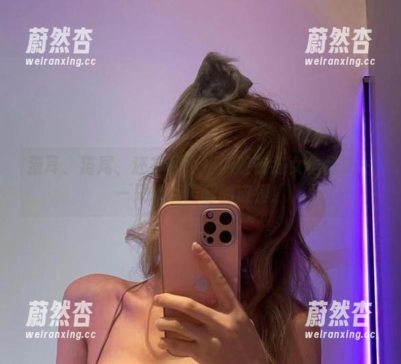 啾小妍 猫耳、猫尾、还有啾小妍的暗夜猫女作品集——只缺点猫咪的应援!