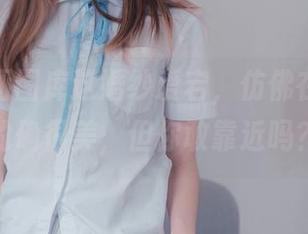 喵糖映画图库这婚纱爱宕，仿佛在说：“我的确很美，但你敢靠近吗？”