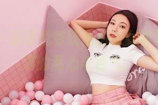 嗲囡囡 - 谈谈悦爷妖精拍的女神写真，满满的私心与色气。
