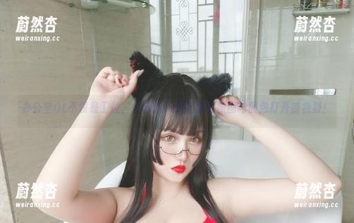 夏鸽鸽不想起床 办公室OL不仅是工位,夏鸽鸽不想起床的原图与图包打开新视野!