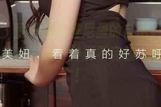 尤果网 - 童倩在比基尼里的自由,图包的每一张都在诉说一种说不完的...内部八卦!