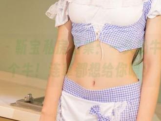 尤果网 - 靳宝私房图集:一头奶牛,值几个牛!连草都想给你喂!
