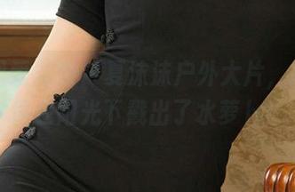 尤果网爱尤物 - 夏沫沫户外大片，高清到像在阳光下戳出了水萝卜！