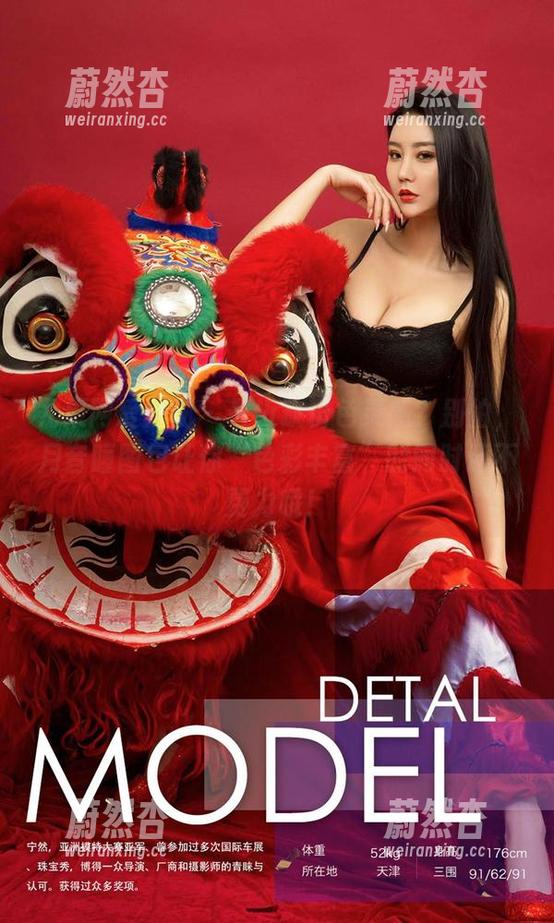 尤果网爱尤物 - 最近缺粉色灵感？别怕，月音瞳图包让你“色彩丰富”的同时还不费力哦！