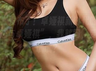 尤蜜荟 - 发布了！卓娅祺新时代的最新作品集“恋与卓娅祺”，我就问，要不要来试试？
