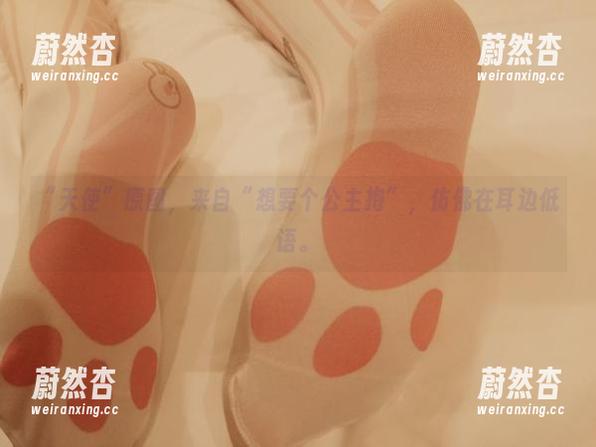 想要个公主抱 “天使”原图,来自“想要个公主抱”,仿佛在耳边低语。