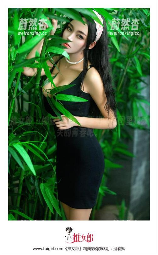 推女郎-娜露 推女郎 - 娜露写真:在学姐的美图里找丢失的青春吧。