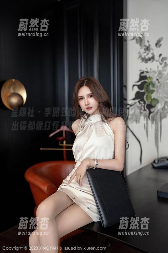 星颜社 - 李丽莎的海边私拍图包，每一次出镜都像打怪升级，有些美就先给个三分！