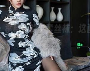 星颜社 - 李柯颖的全套丝袜：这画风我服了
