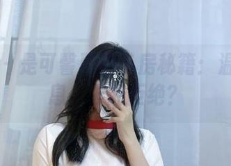 微密圈 - 是可馨耶的私房秘籍：温柔的气息，谁能拒绝？