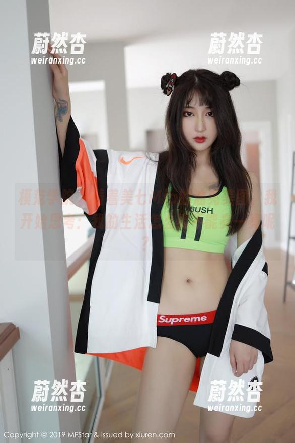 模范学院-美七Mia 模范学院 - 看着美七Mia的油亮美图,我开始思考:我的生活怎么能不能亮一亮呢?