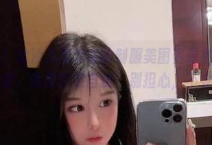 微密圈 - 看!沈汝凡超哇塞的制服美图资源直让人想冲出去买一套,效果在家自测,别担心,不会被抓!